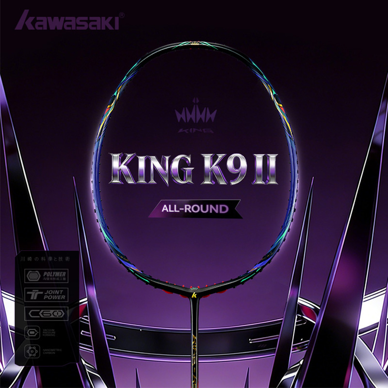 Raqueta de bádminton Kawasaki  - Badminton Event reseña y precio