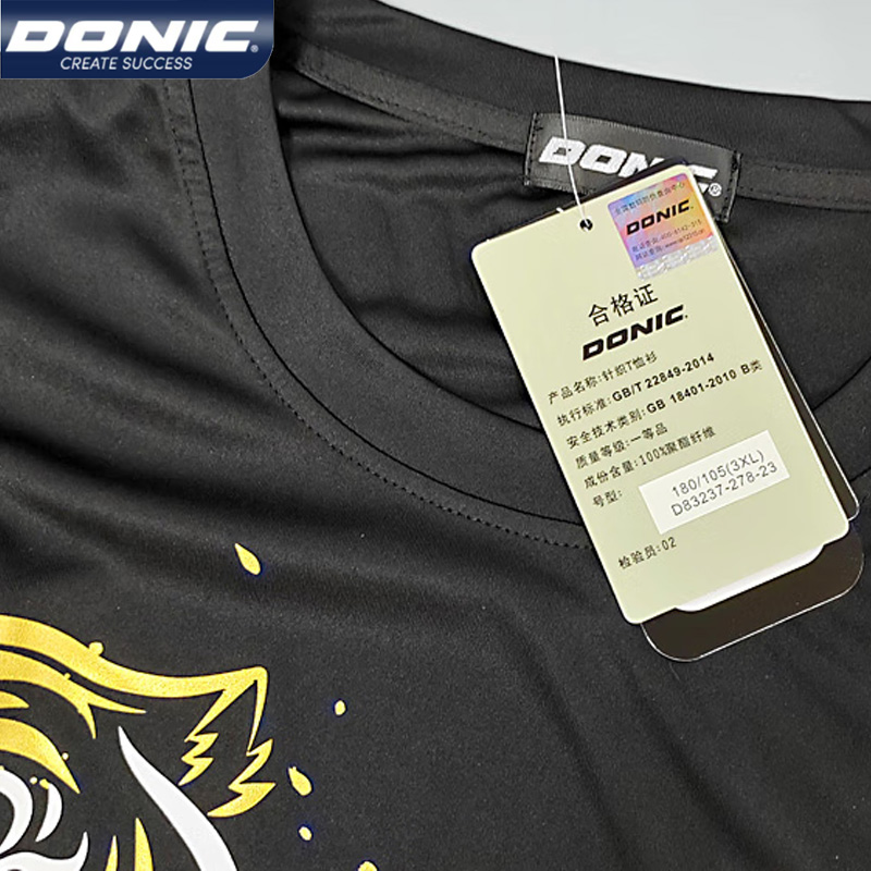 DONIC-Camiseta de tenis de mes - Badminton Jersey reseña y precio