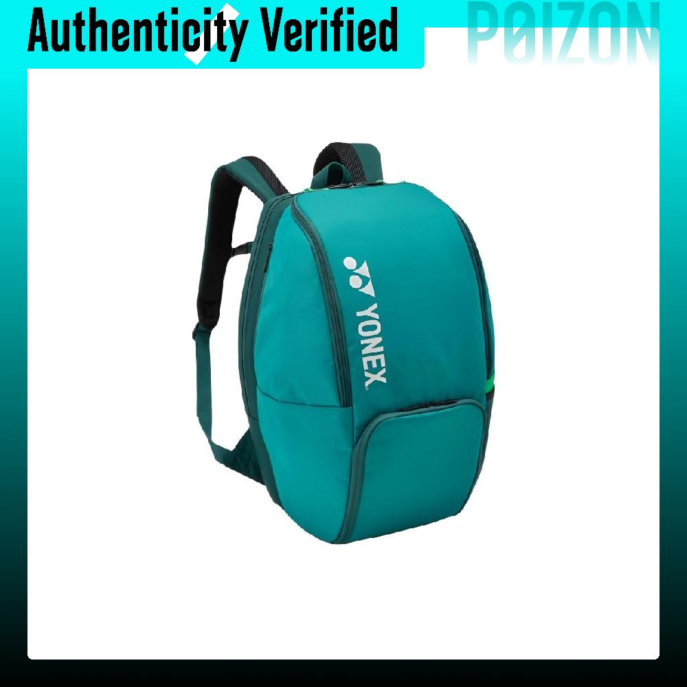 Mochila de bádminton YONEX de  - Badminton Yonex Original reseña y precio