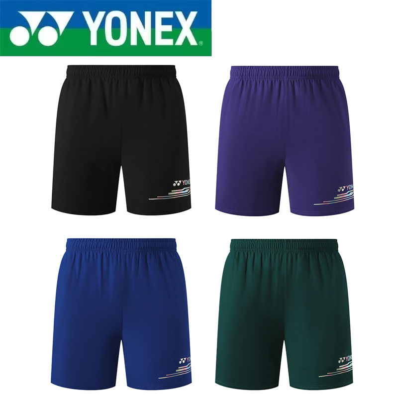 Ropa de bádminton de alta cali - Badminton Yonex Original reseña y precio
