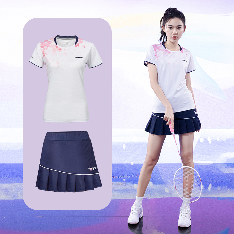 Kawasaki Original traje de bád - Badminton Jersey reseña y precio